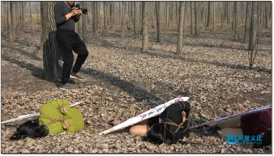 【MJ影视】跪绑刑场的三女魔