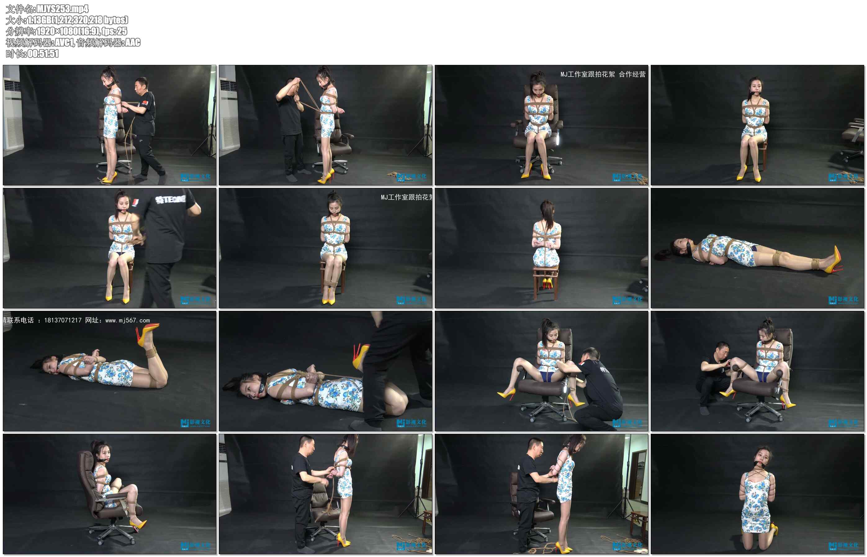 【MJ影视】苏冰倩嘞嘴棚拍