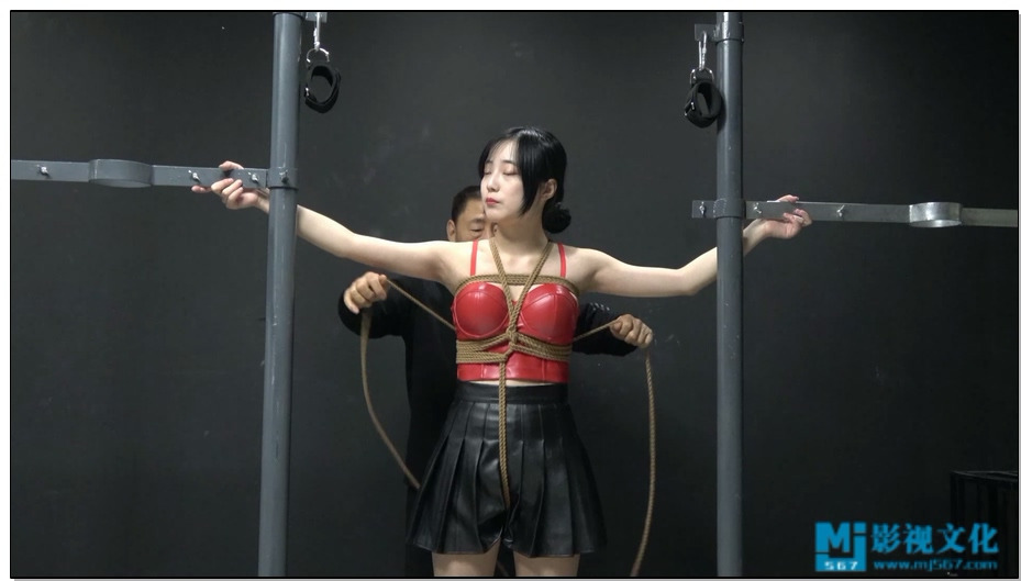 【MJ影视】薛君怡欧式刑讯