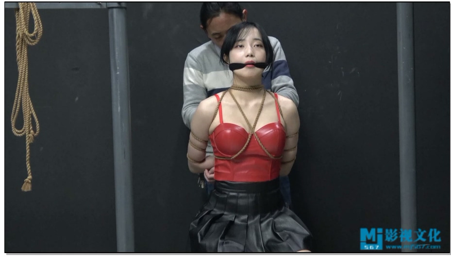 【MJ影视】薛君怡欧式刑讯