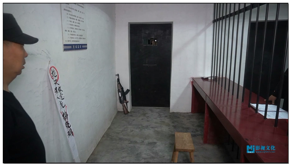 【MJ影视】一个女大学生的“刑场之旅”