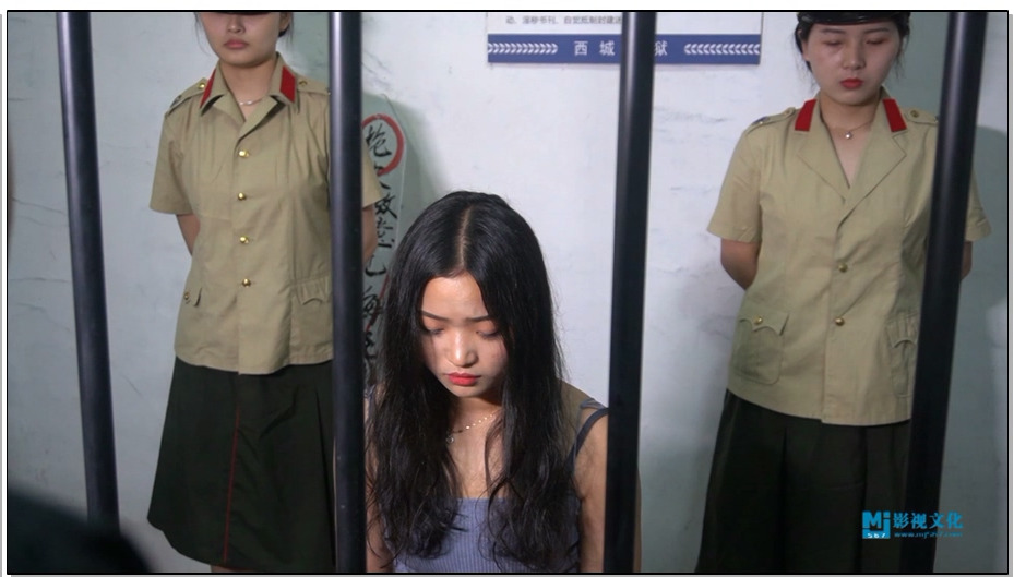【MJ影视】一个女大学生的“刑场之旅”