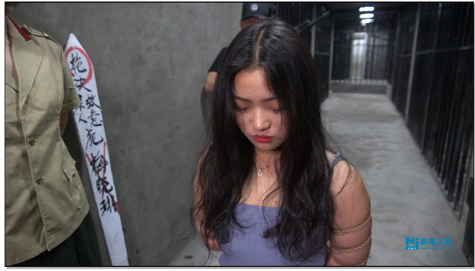 【MJ影视】一个女大学生的“刑场之旅”