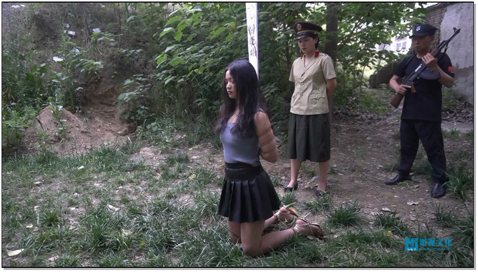 【MJ影视】一个女大学生的“刑场之旅”