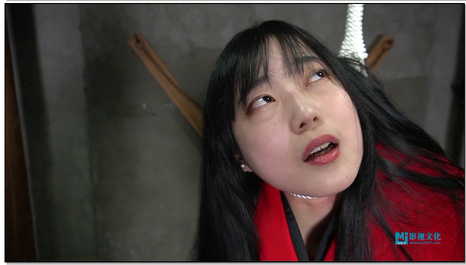 【MJ影视】薛怡君体验绞刑