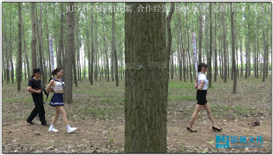 【MJ影视】三个时尚女犯 杨冬梅、苏冰倩、梅佳诺 