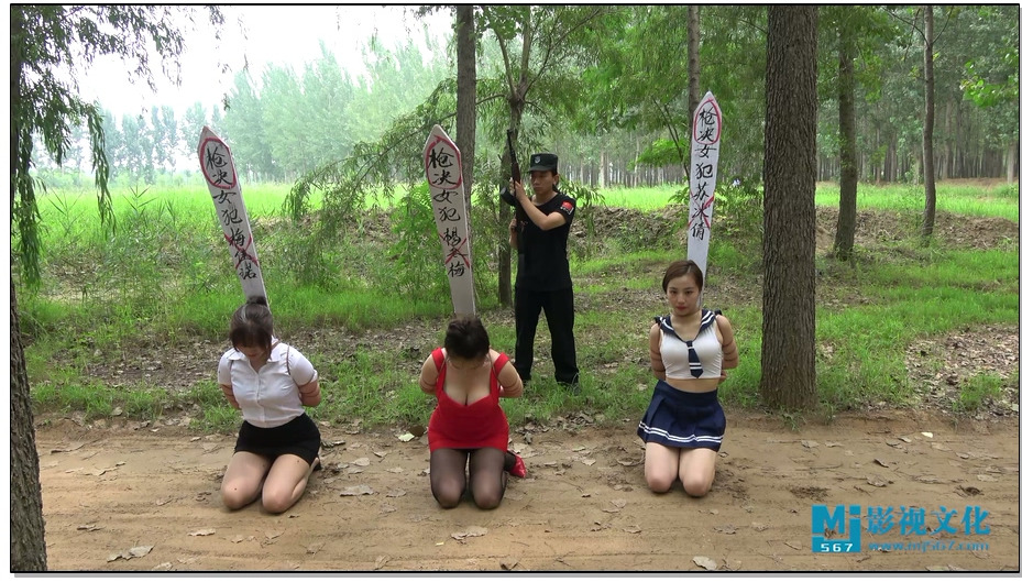 【MJ影视】三个时尚女犯 杨冬梅、苏冰倩、梅佳诺 