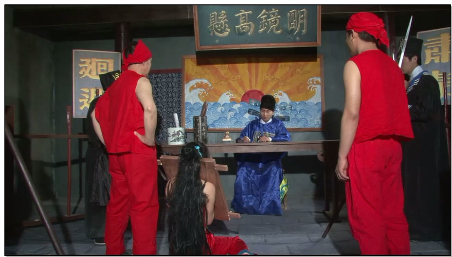 【MJ影视】生死记第一部 冤情记 下