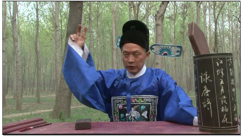 【MJ影视】生死记第一部 冤情记 下