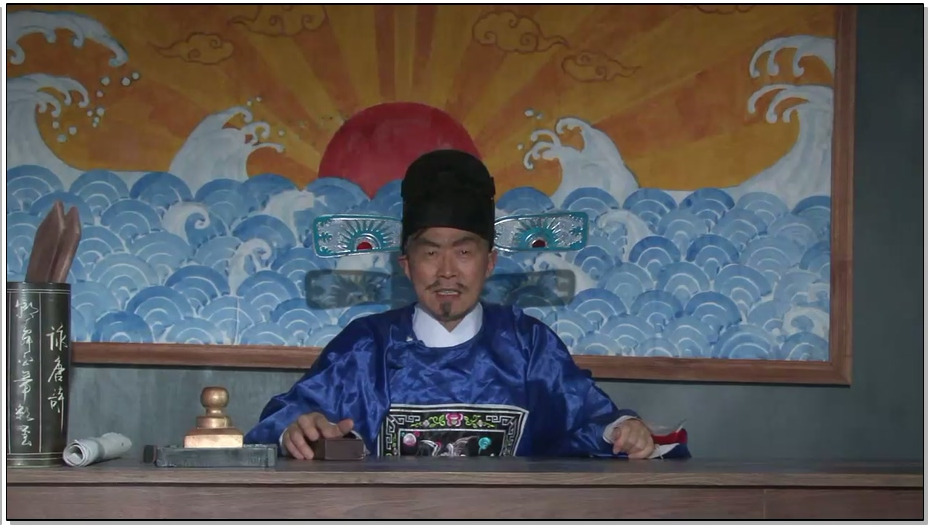 【MJ影视】生死记第一部 冤情记 下