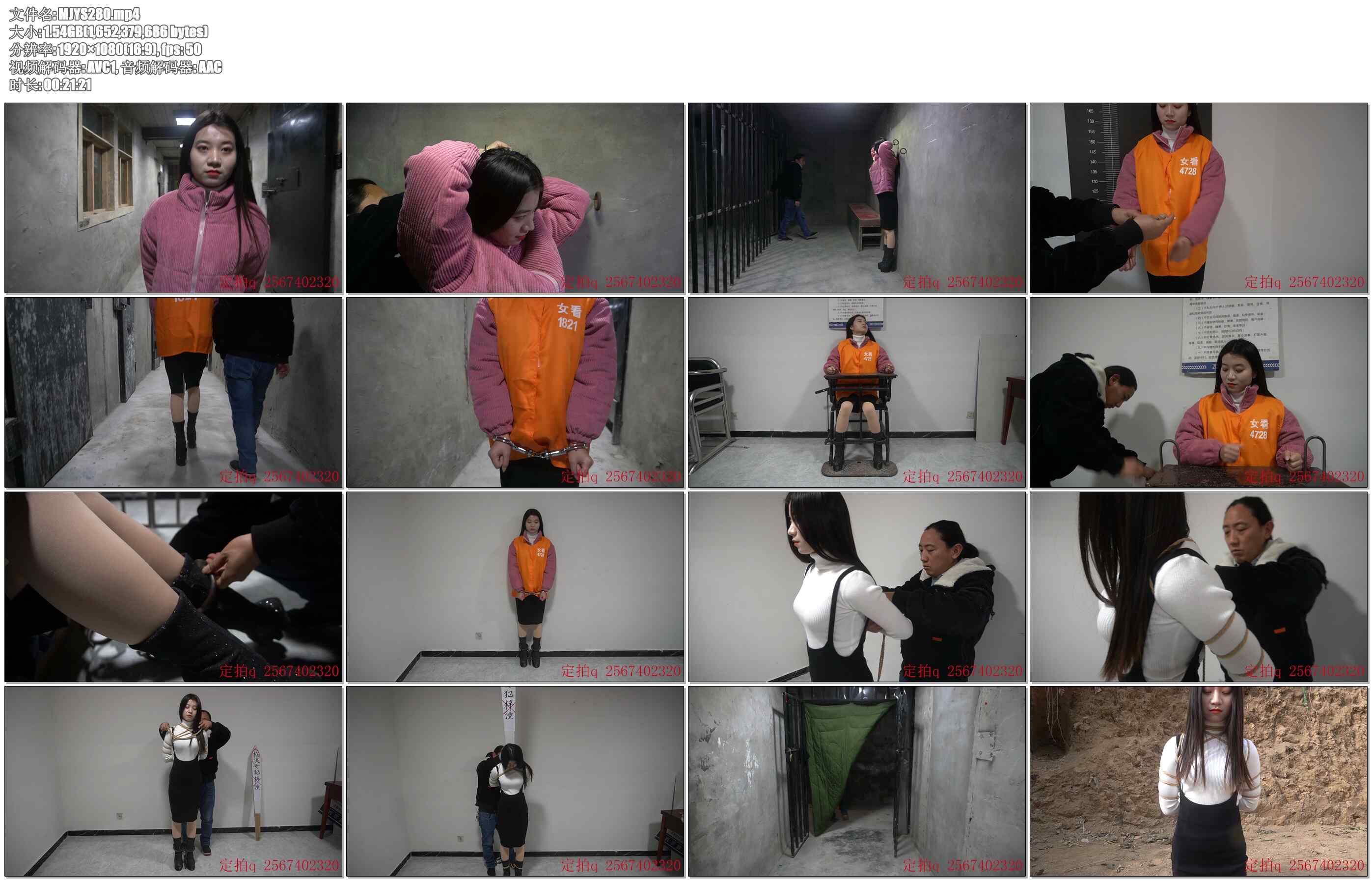 【MJ影视】堕落梓潼 新模梓潼处女作女犯作品