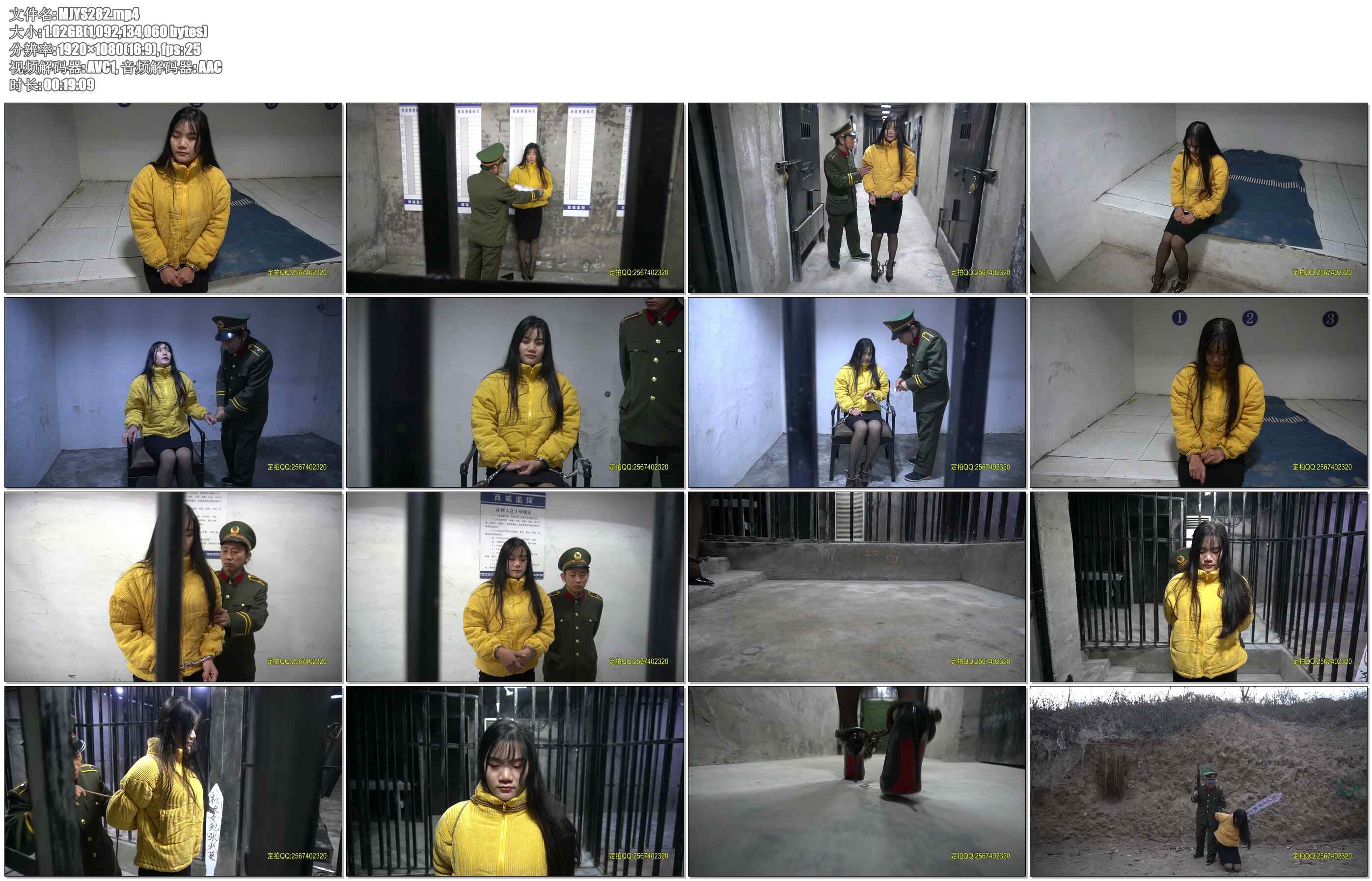 【MJ影视】花季少女之毒殇 新模张小蔓首部女毒贩杀人犯处女作