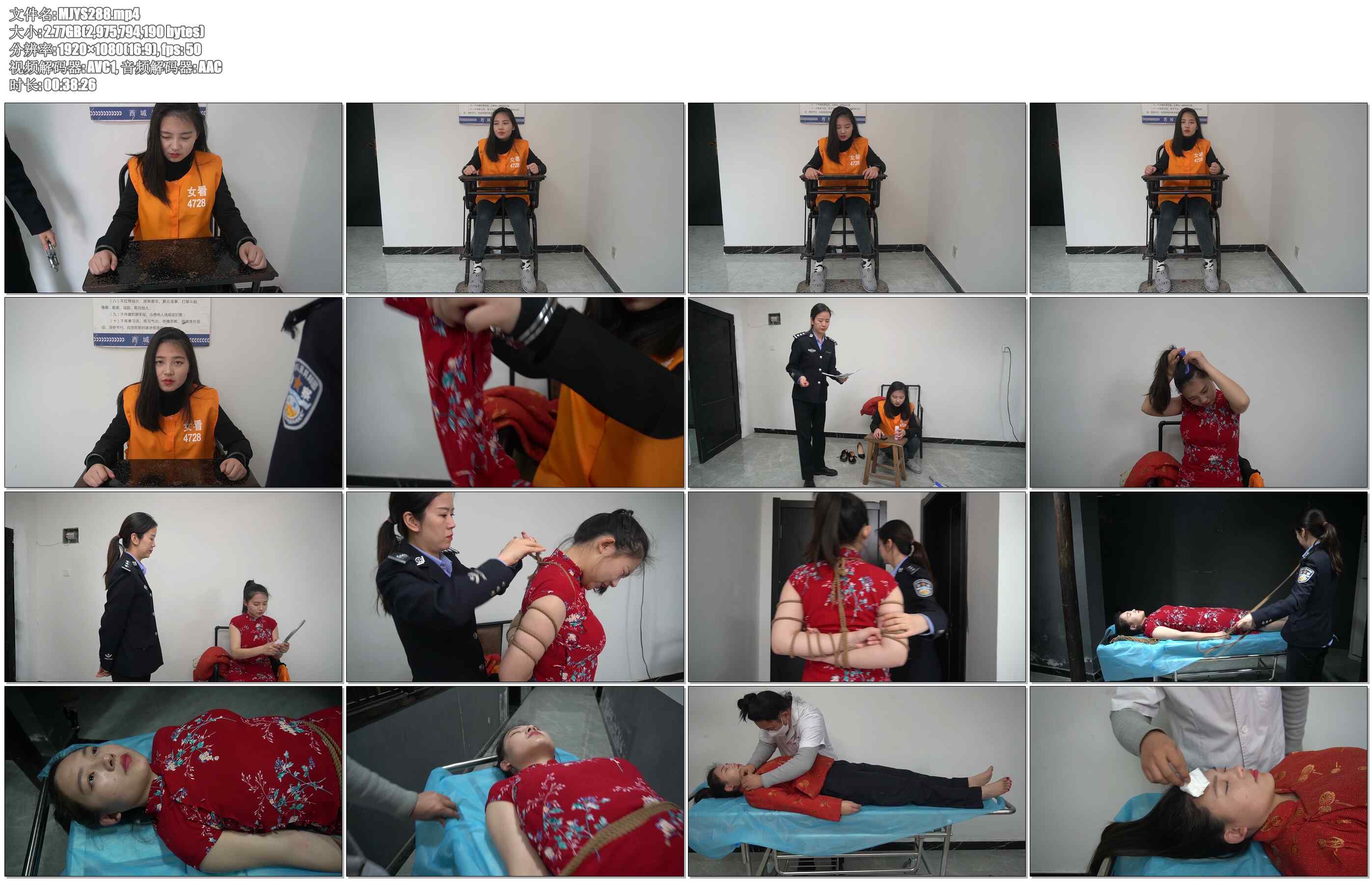 【MJ影视】杨梦雪执行记 女犯杨冬梅主演女景张晓雪