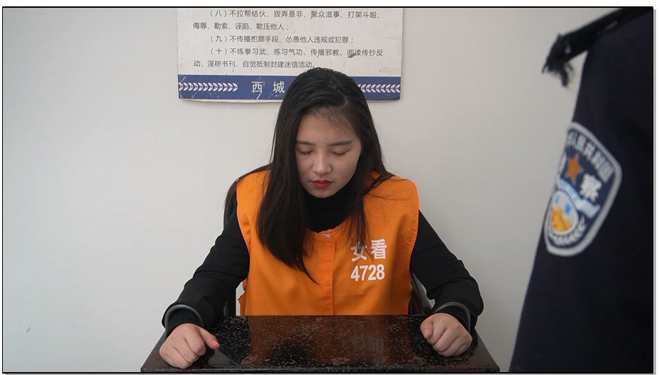 【MJ影视】杨梦雪执行记 女犯杨冬梅主演女景张晓雪