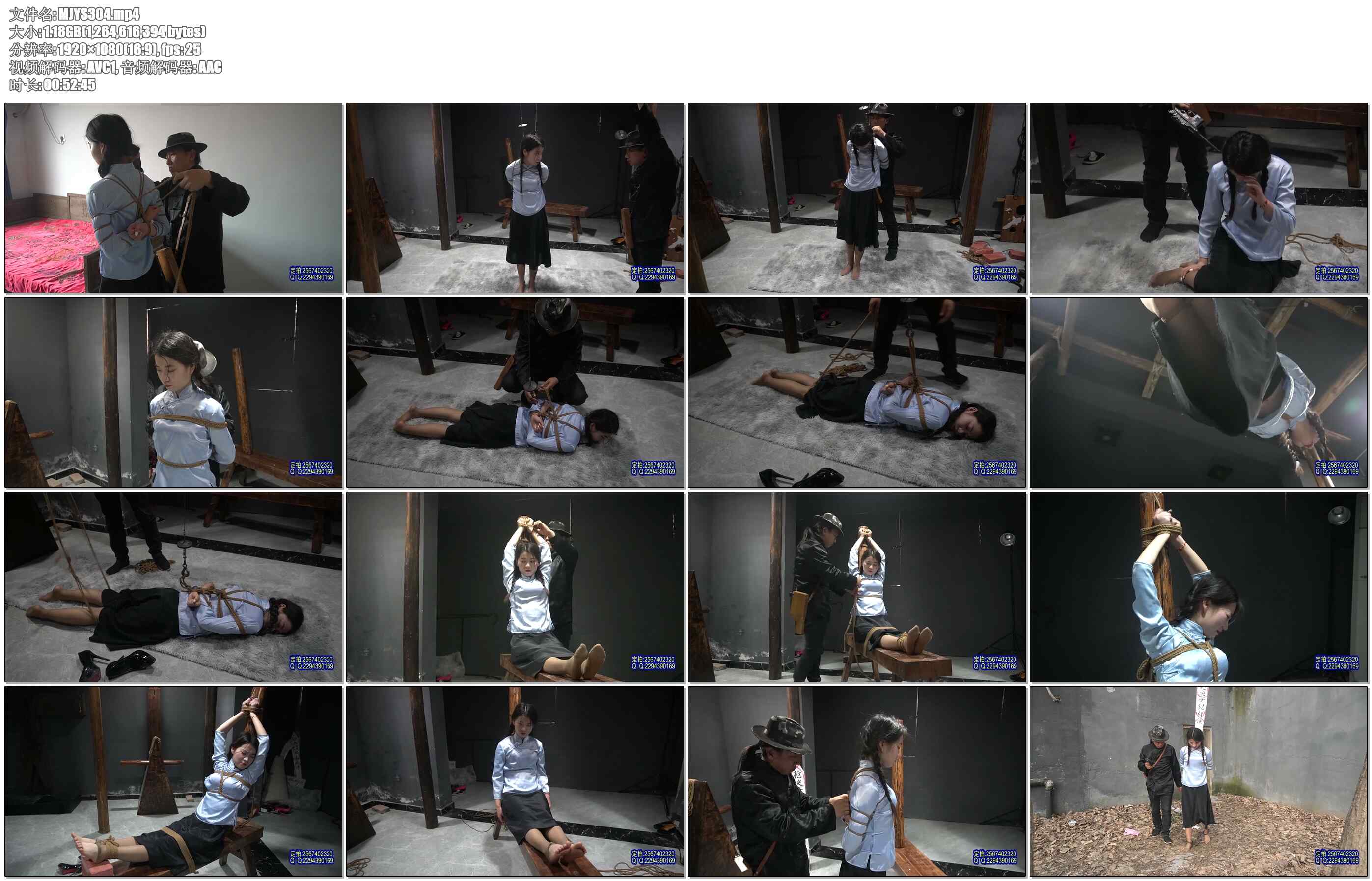 【MJ影视】烽火女杰 梓潼身份暴露被特务刑房驷马吊老虎凳加砖挠脚心铁钳子夹脚指折磨 