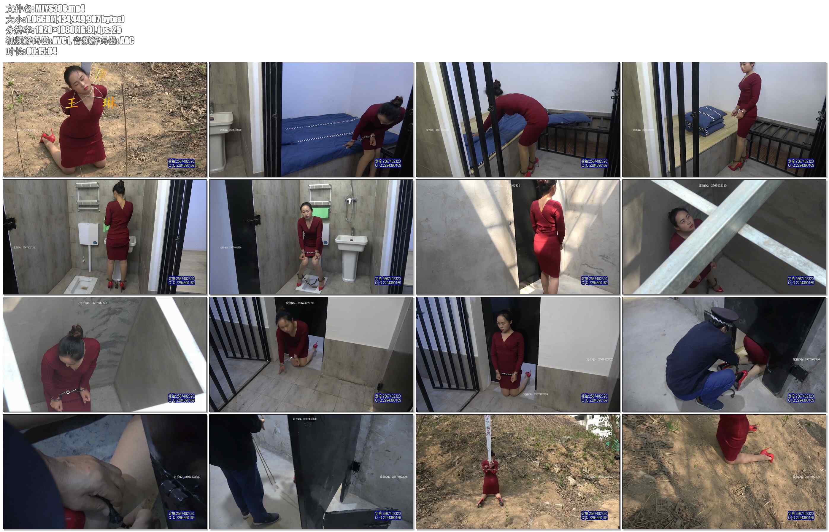 【MJ影视】红裙女犯 因流氓杀人锒铛入狱的女犯王林被手铐脚镣关押在牢房后被押赴刑场