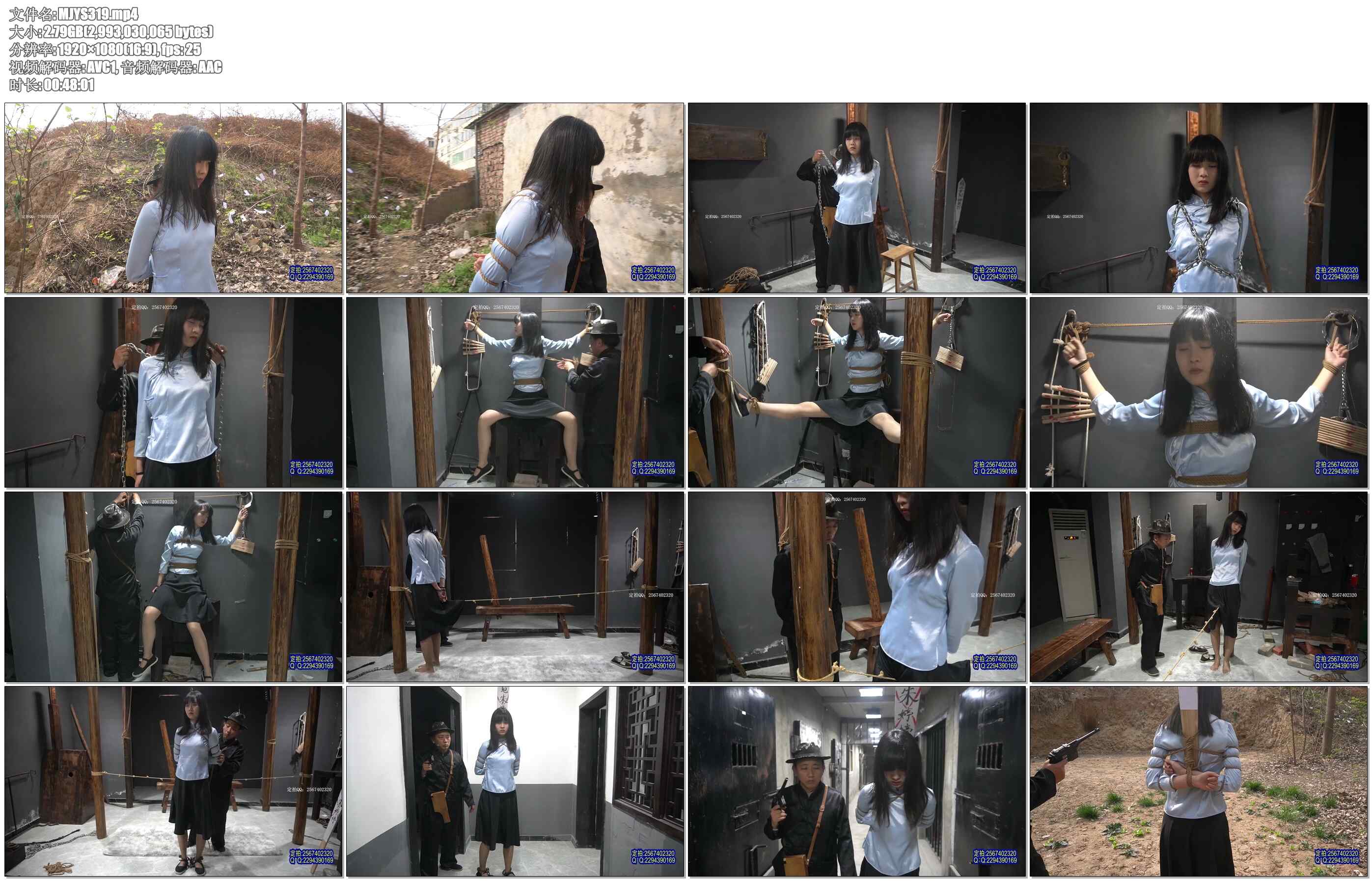 【MJ影视】亭亭玉立 18岁1.74米温柔小美女婷婷五四学生被铁链捆绑木杠打腹部走绳痛不..