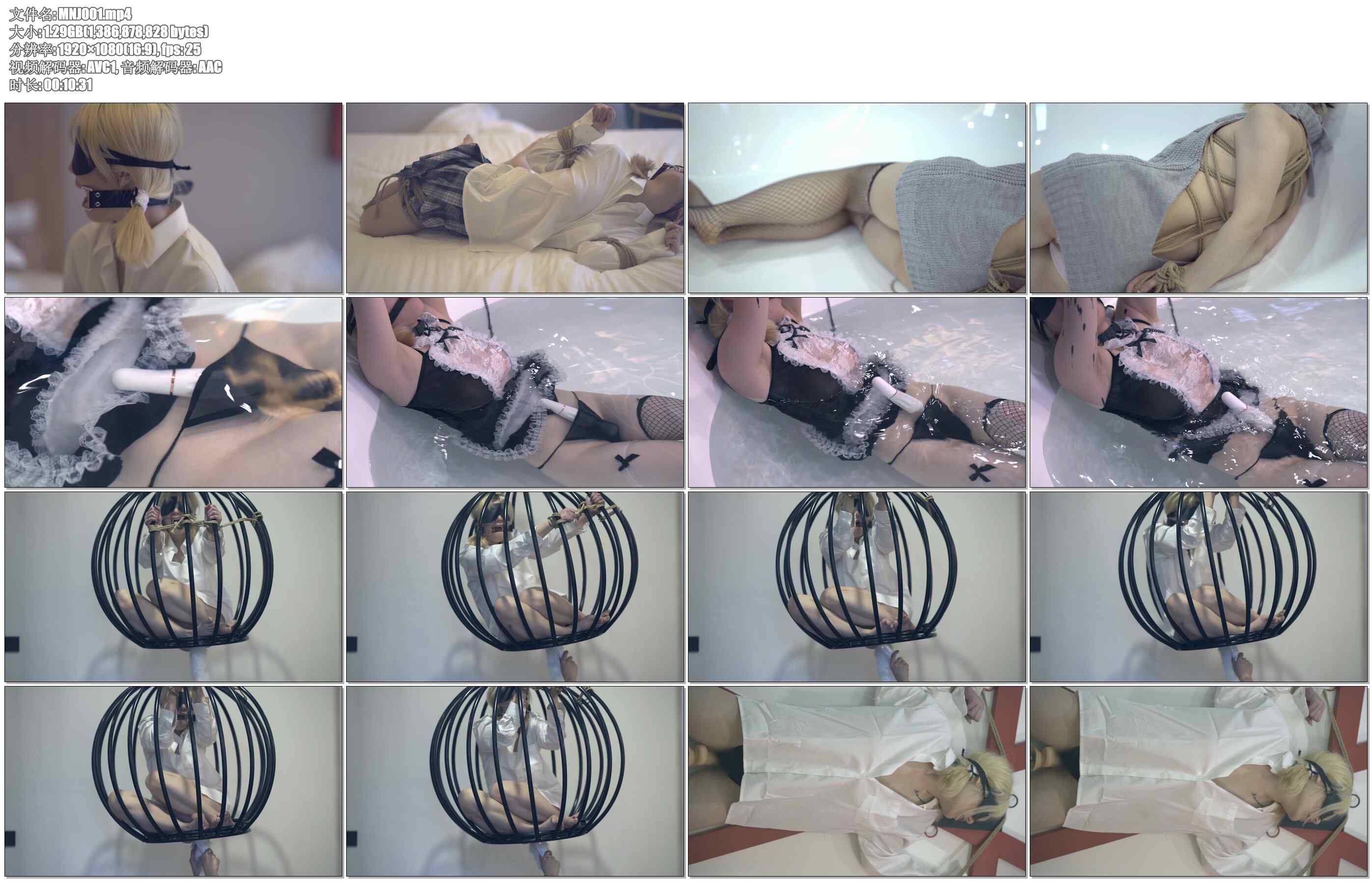 【喵宁酱】各种的新鲜尝试，后手吊缚，水中，滴蜡，P机等。小妹妹不抗拒，预示着下次