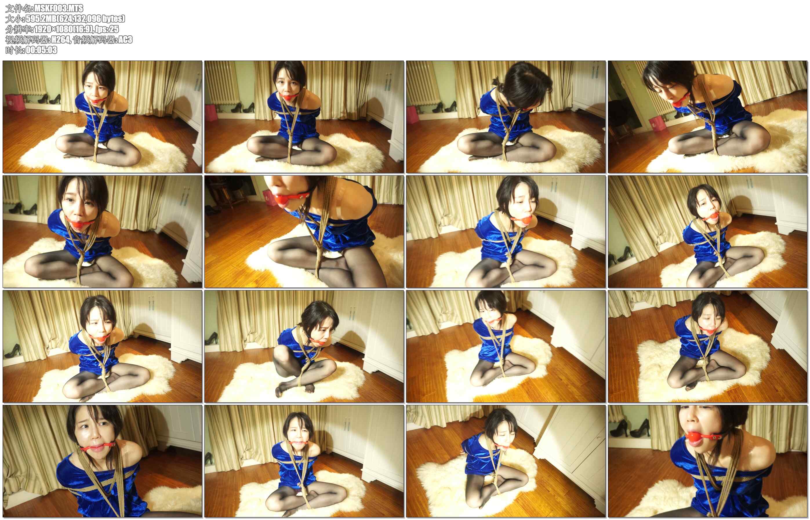 【美束咖啡】黑丝妹海老缚堵嘴口水横流