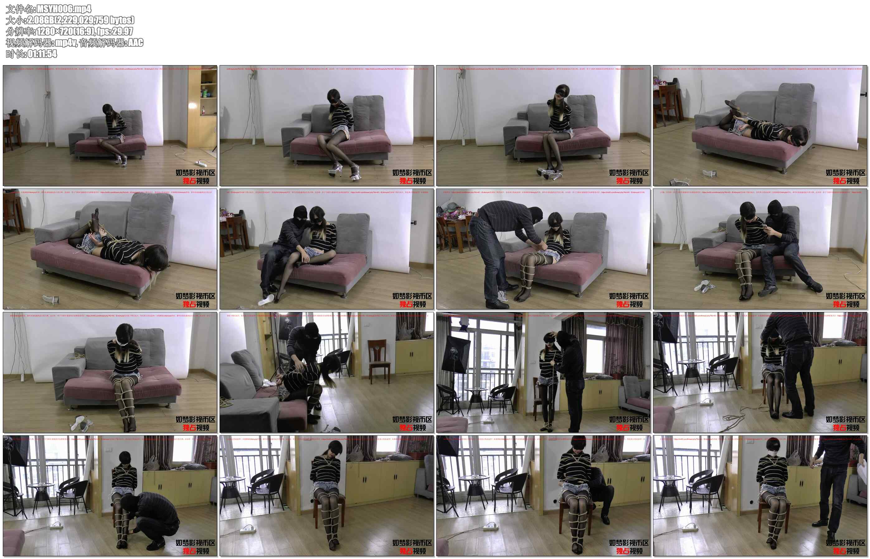 【美束映画】绑匪戏弄美腿人质