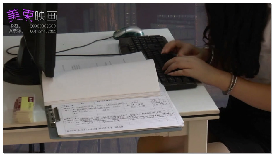 【美束映画】M性秘书培养-字幕