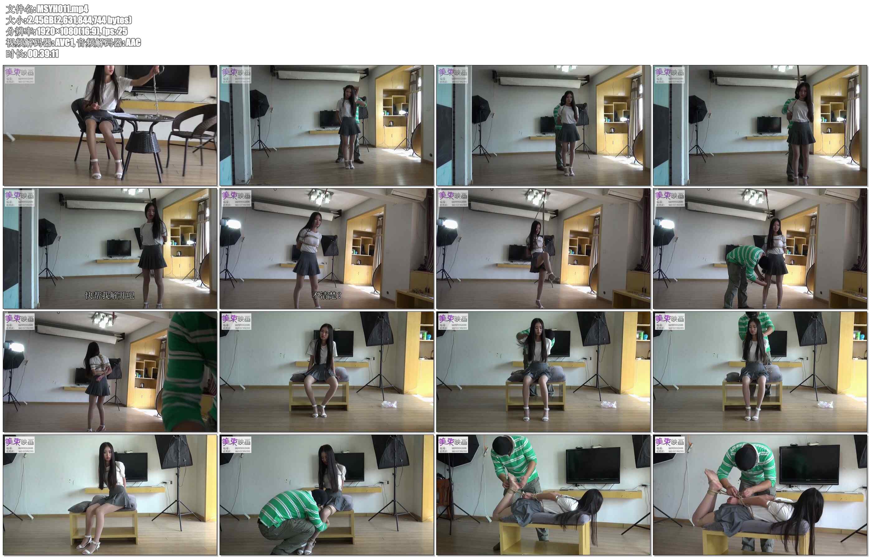 【美束映画】绳模新谈－茜茜