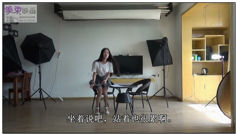 【美束映画】绳模新谈－茜茜