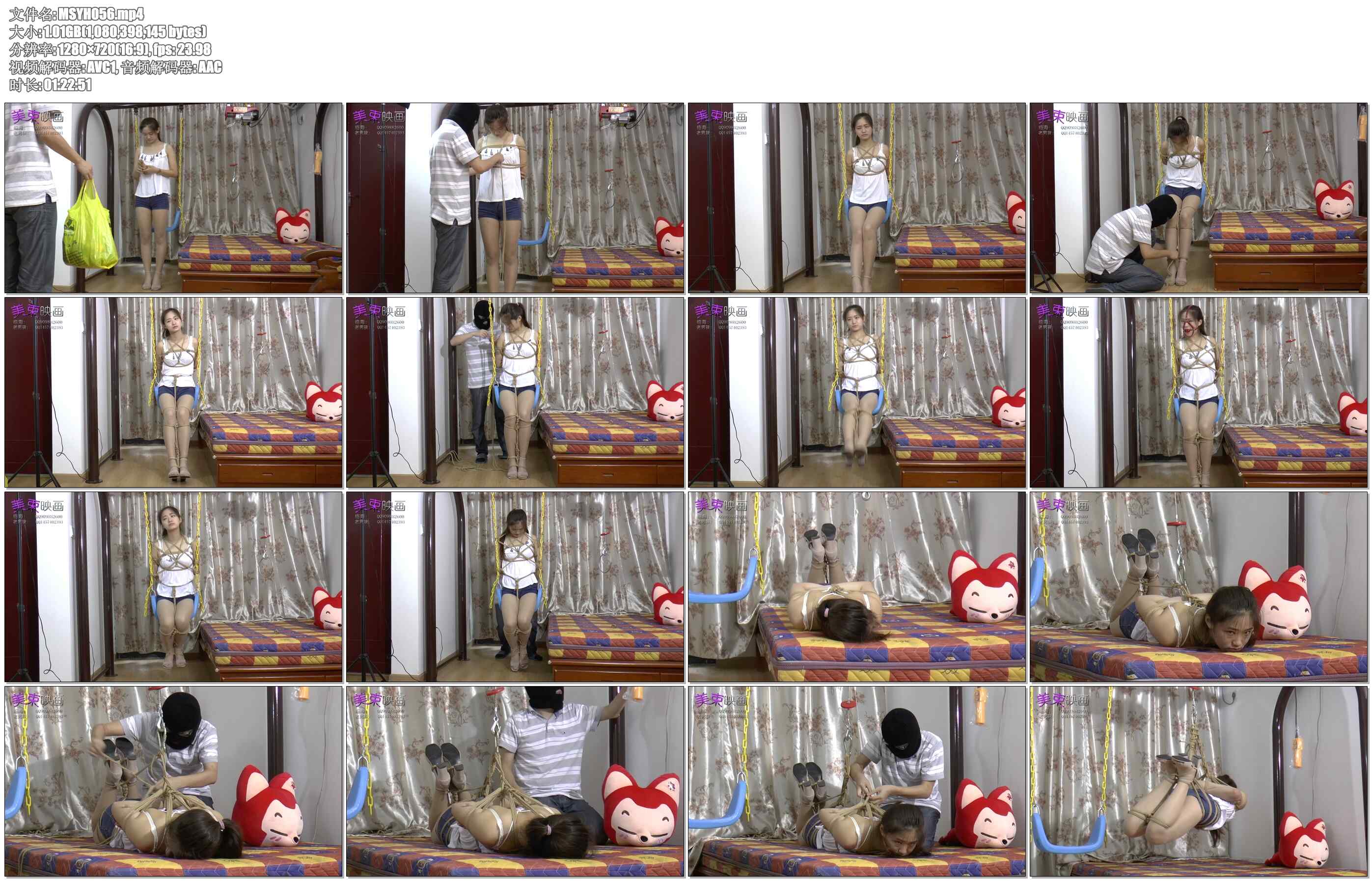 【美束映画】小晴的秋千和全吊