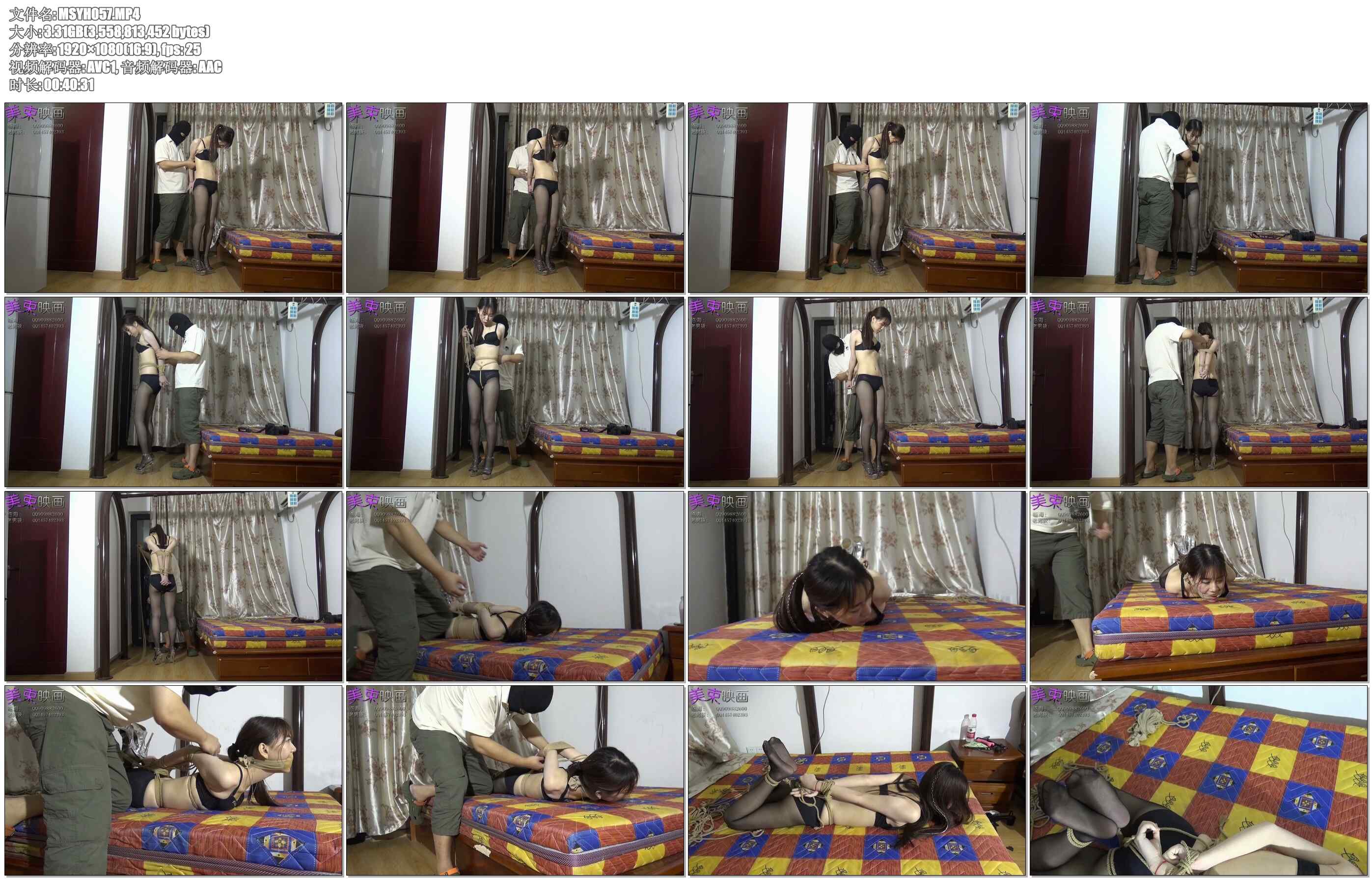 【美束映画】女神橘子驷马及捆绑挣脱