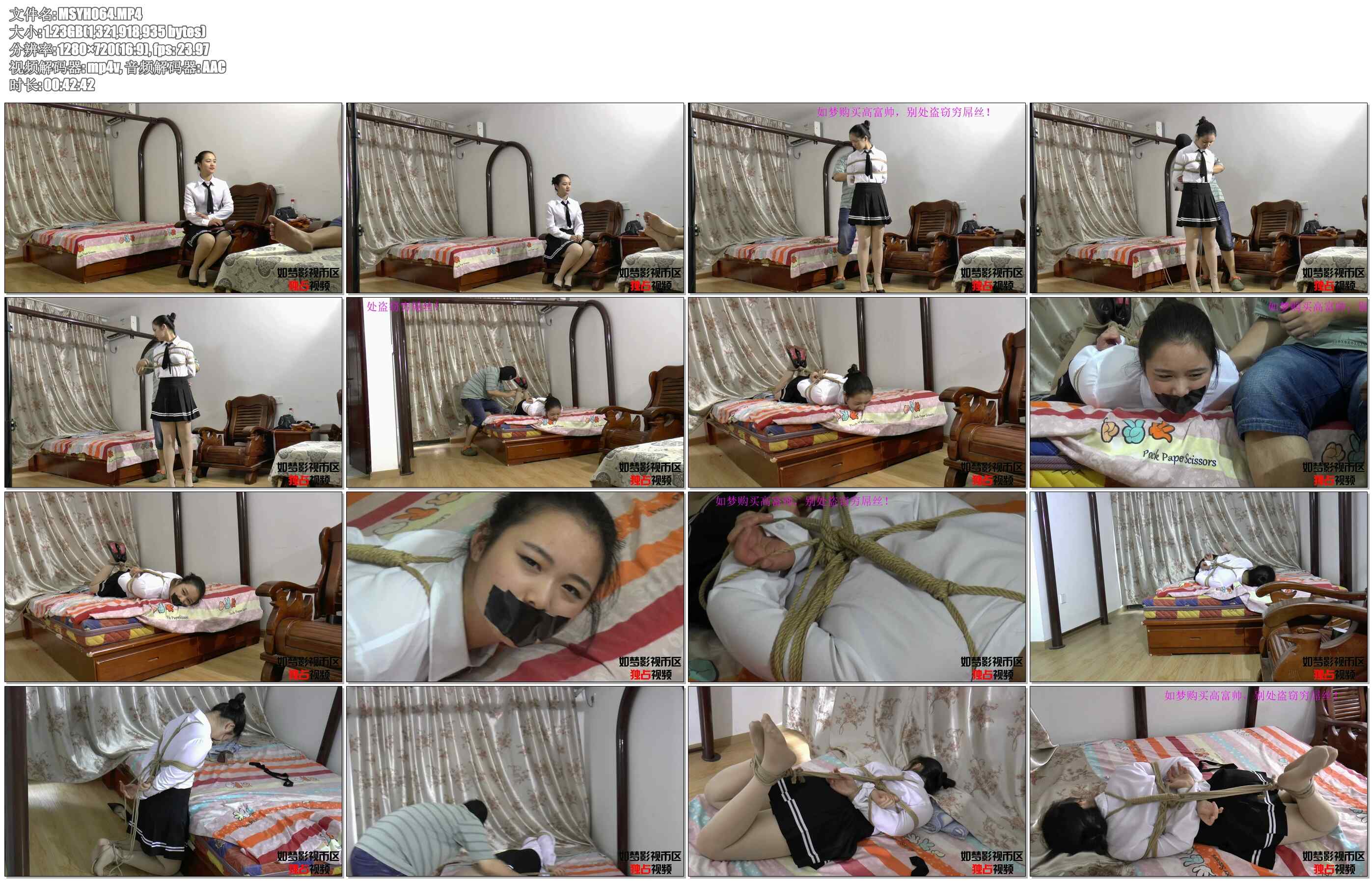 【美束映画】奇怪的微信 上集,卡哇伊女卧底初战就遇到了王牌杀手