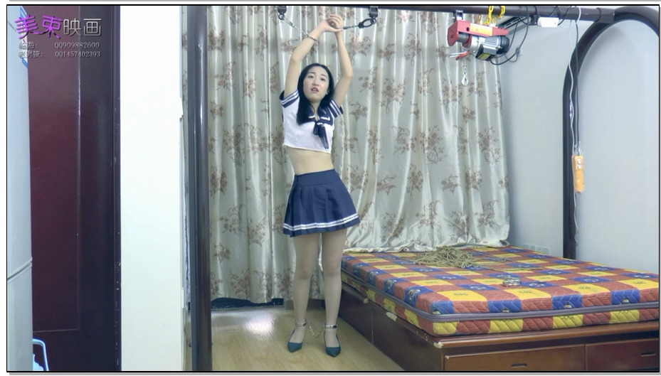 【美束映画】庆庆学生装镣铐