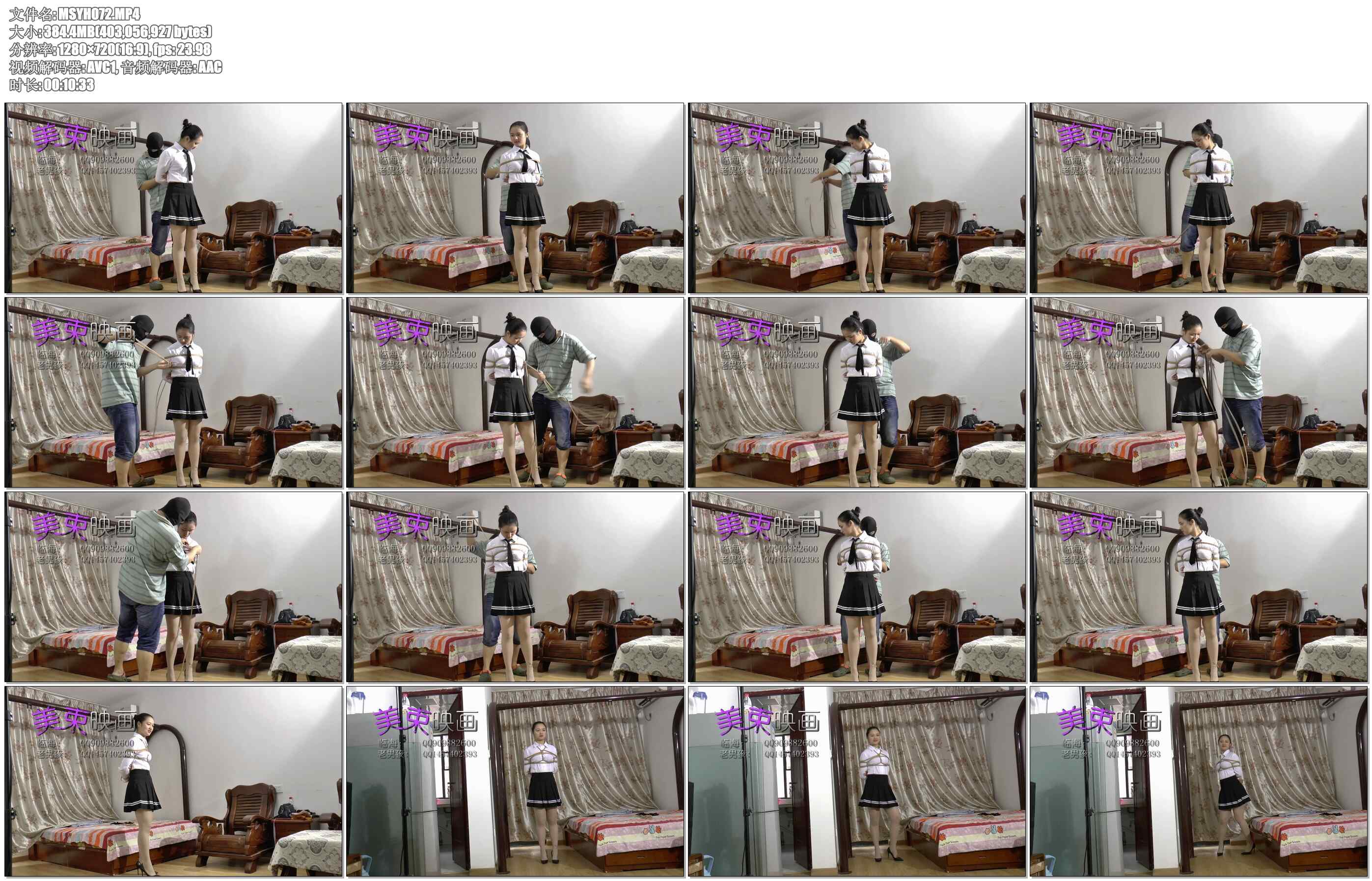 【美束映画】牛刀小试KB舞，绳捆索绑小苹果