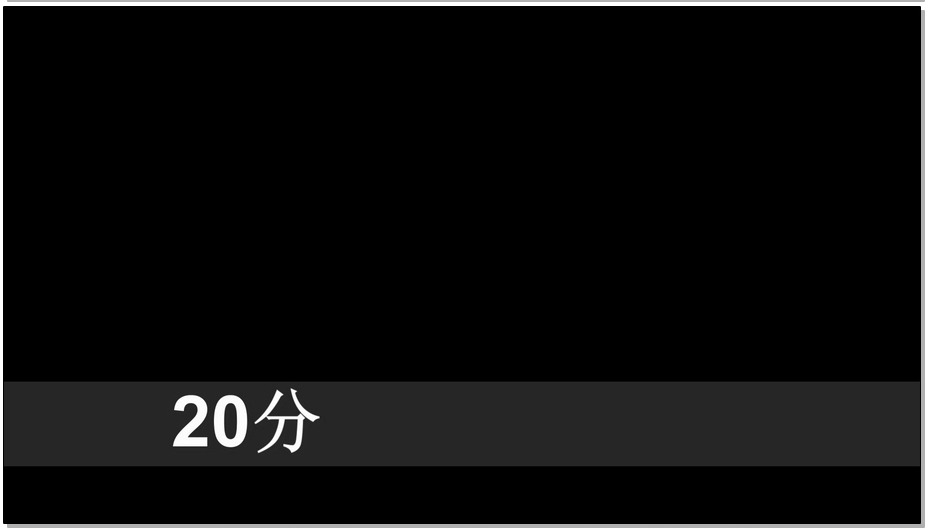 【美束映画】新模首映,女警之殇 下