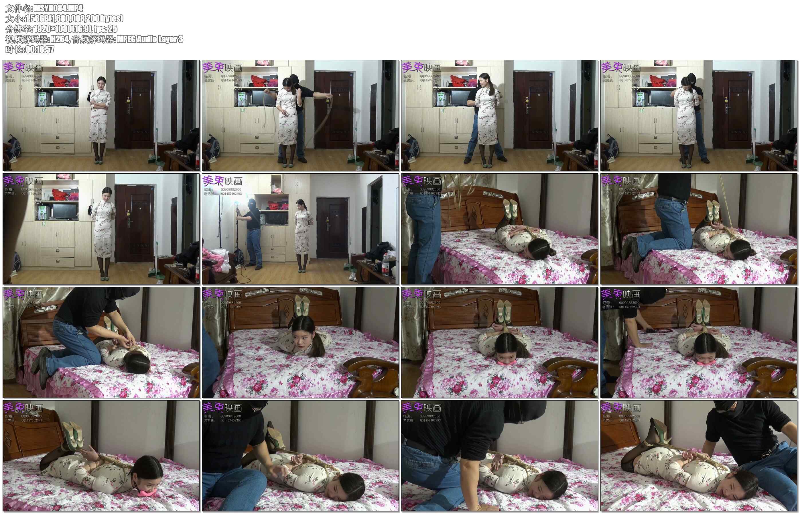 【美束映画】新模竹子的旗袍五花，视频来袭