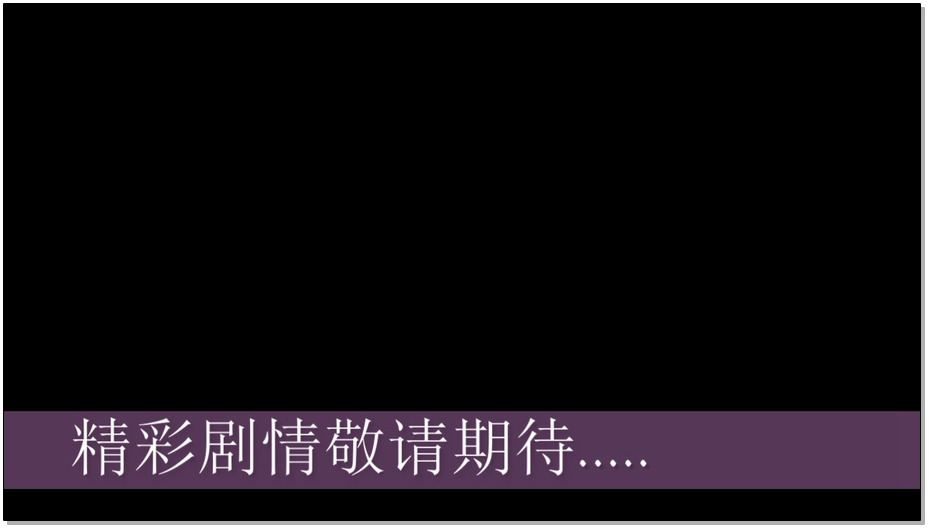 【美束映画】车内节选