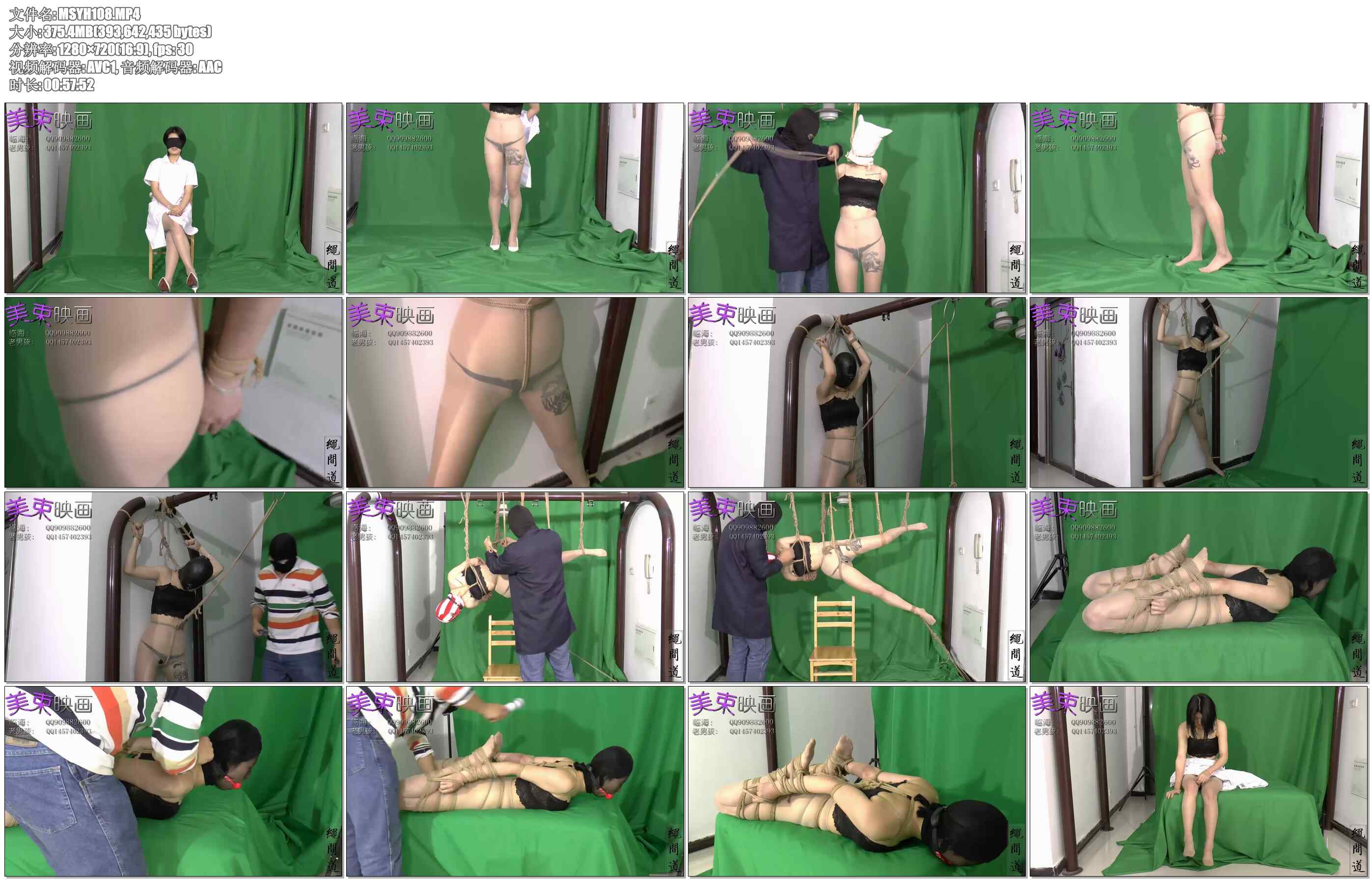 【美束映画】China Hard 中国风，全中文对白，相似度80%，千万别错过哈