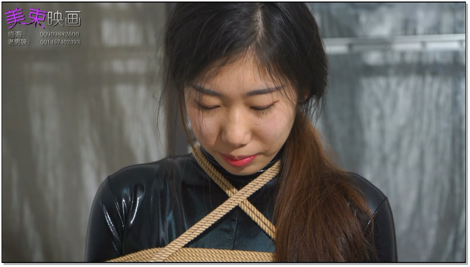 【美束映画】胶衣呼吸控制