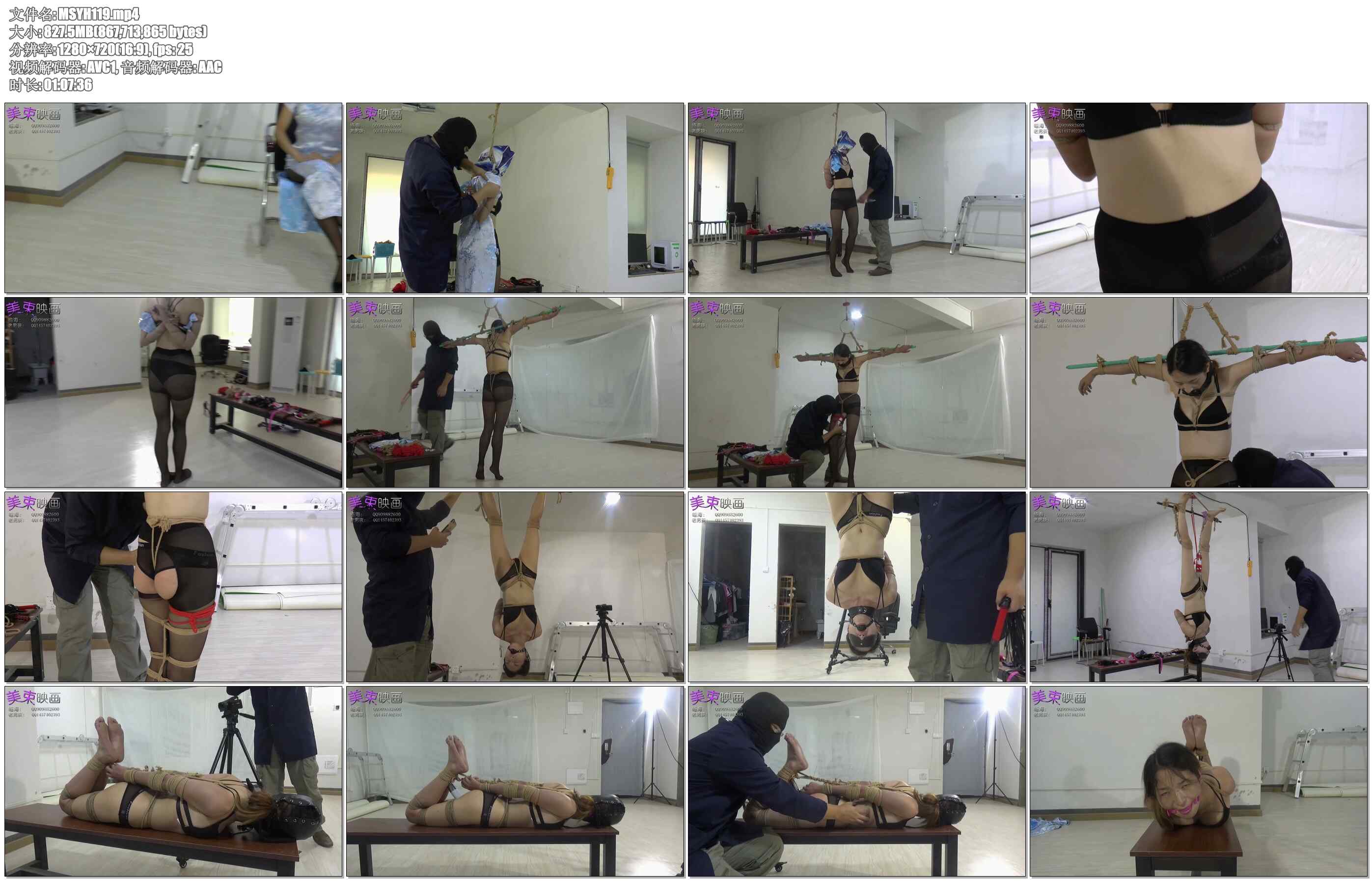 【美束映画】极度暴虐，在紧与疼痛中，寻找身体上极度快感