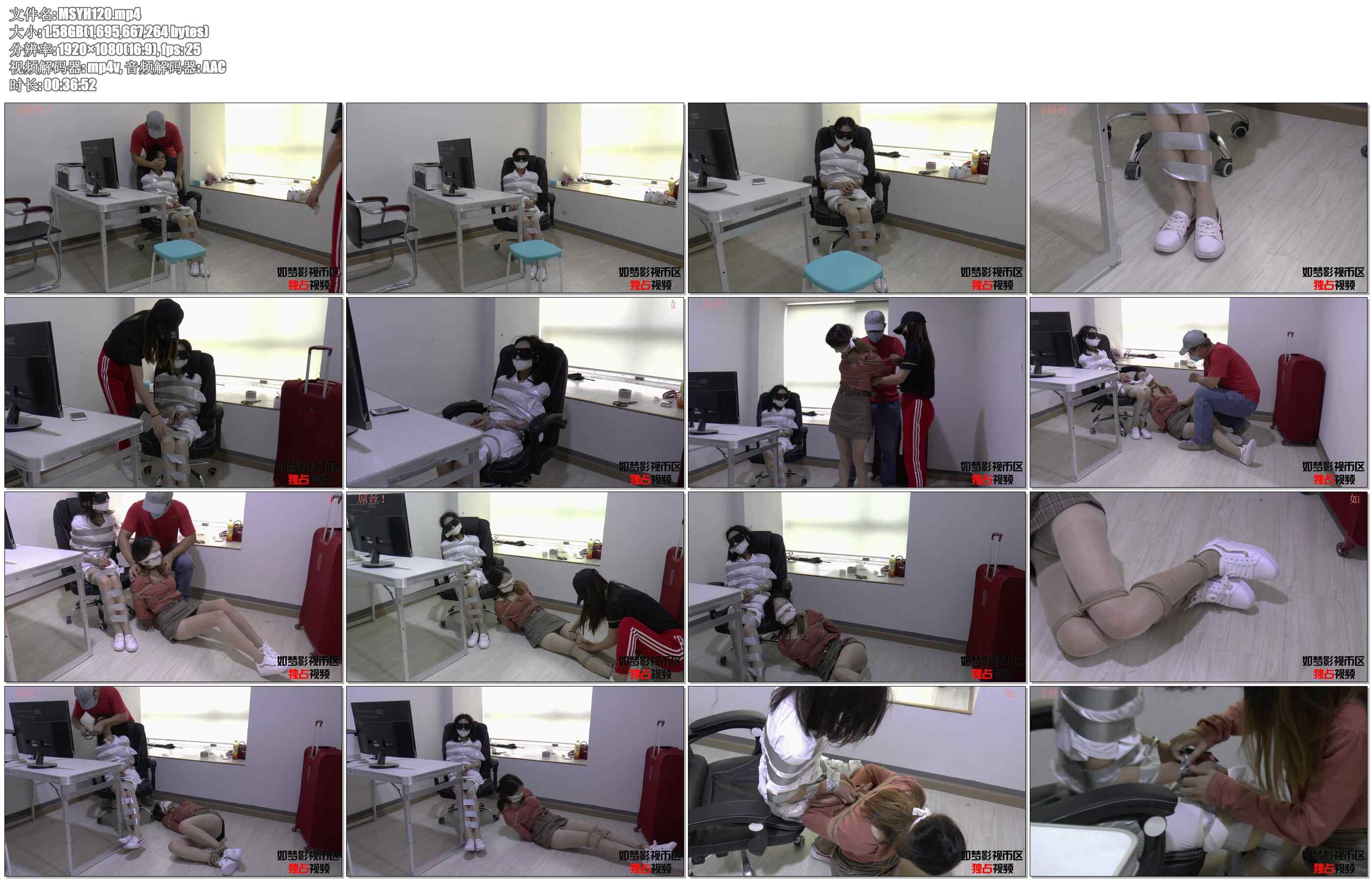 【美束映画】诊所惊魂上集，胆大包天的人贩子连诊所里的医生和护士都不放过