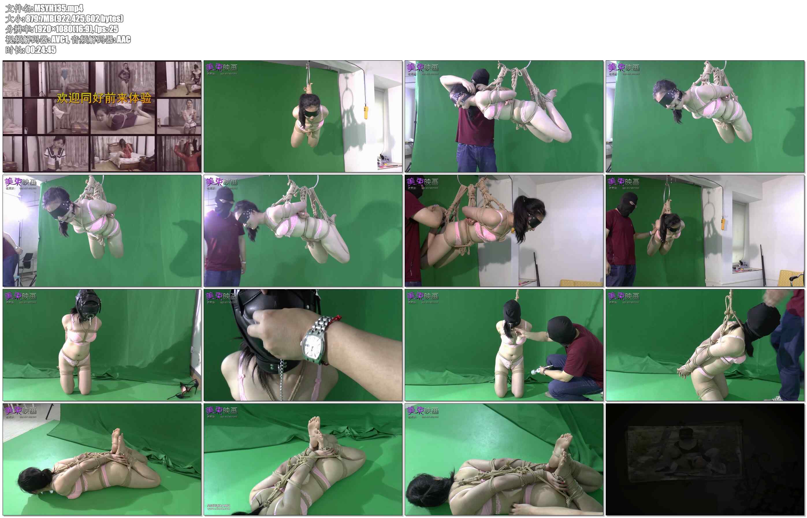 【美束映画】00后嫩模再试绳艺。肤白细腻，小萝莉的内衣吊，欧式，驷马超紧缚感受！