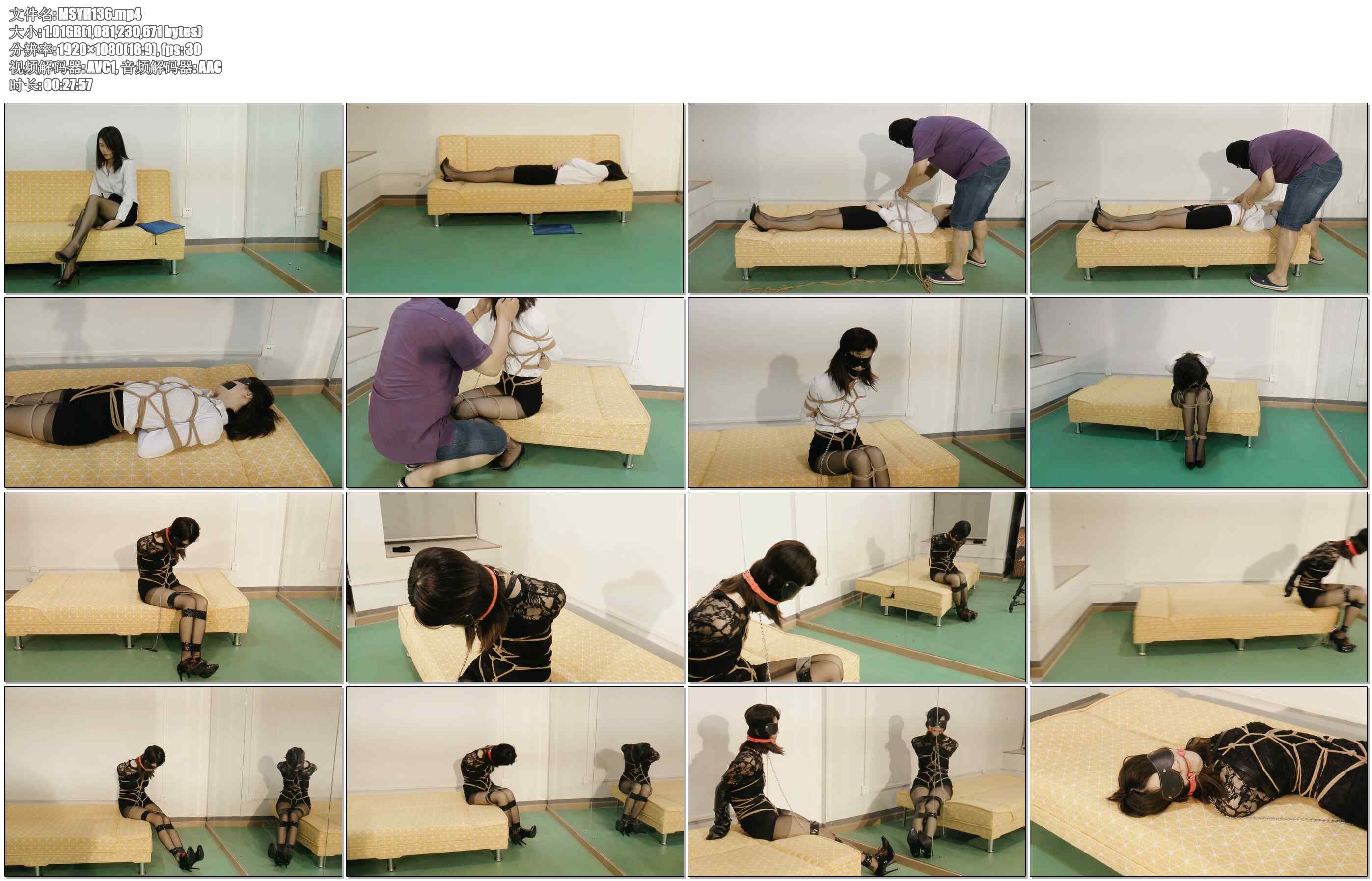 【美束映画】女间谍的末日（上）母马调教 恋足 黑丝 OL 剧情