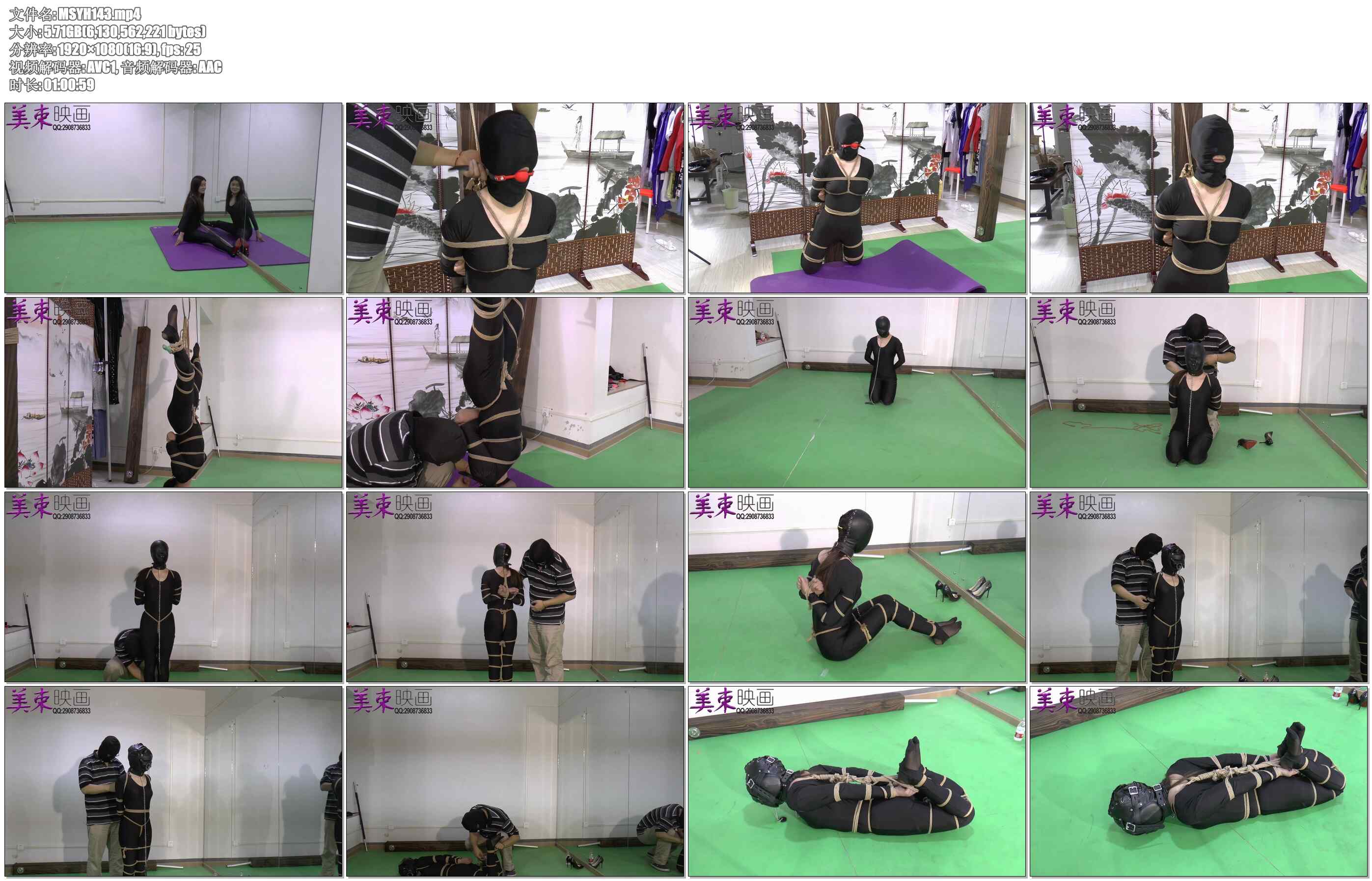 【美束映画】乔乔缚初初体验，就来难度这么大的？好吧，因为我喜欢被捆绑，你就这欺负…