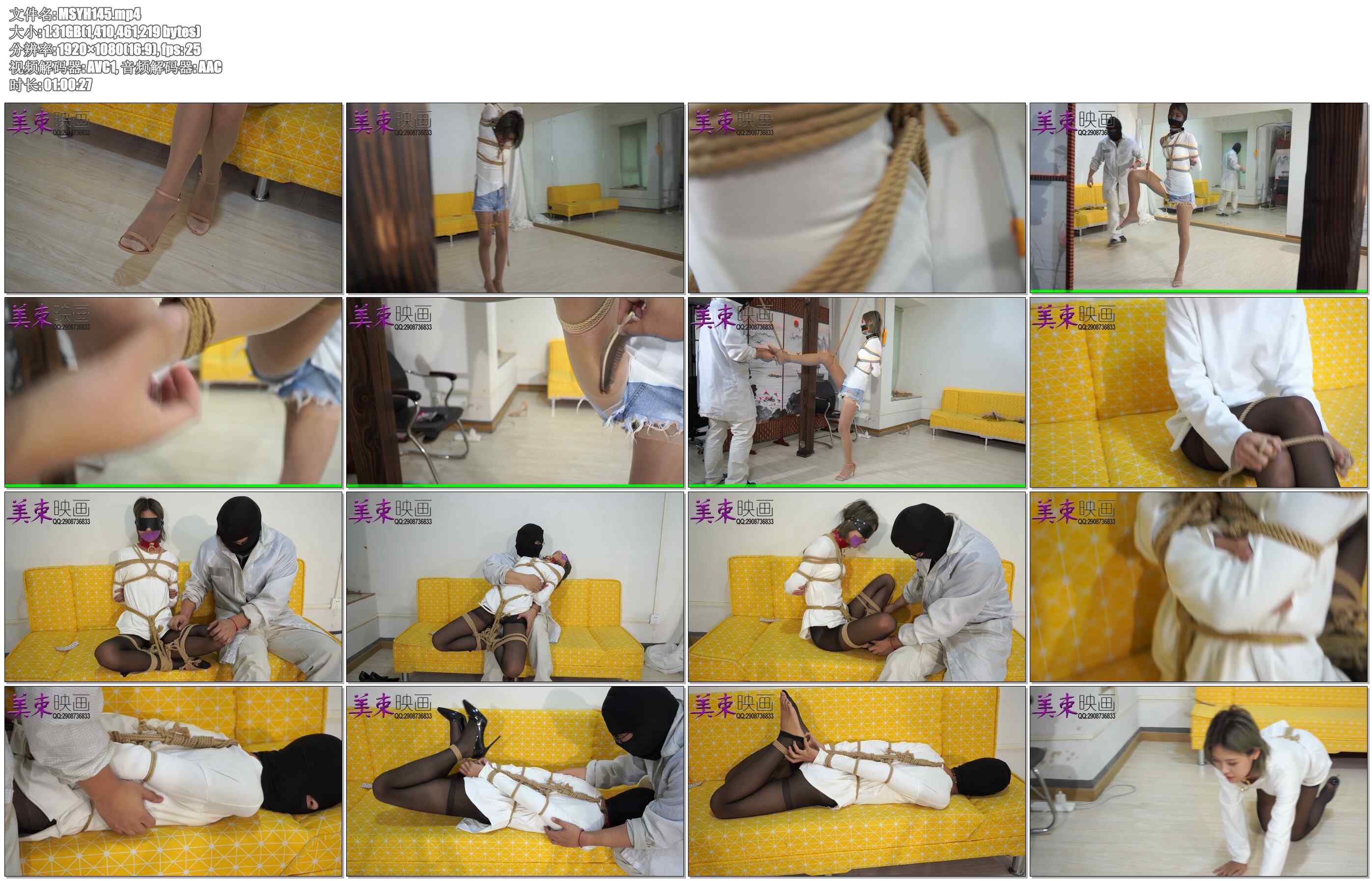 【美束映画】美艳的佩佩又来了，紧缚，TK，挑逗，无助挣扎让其欲罢不能