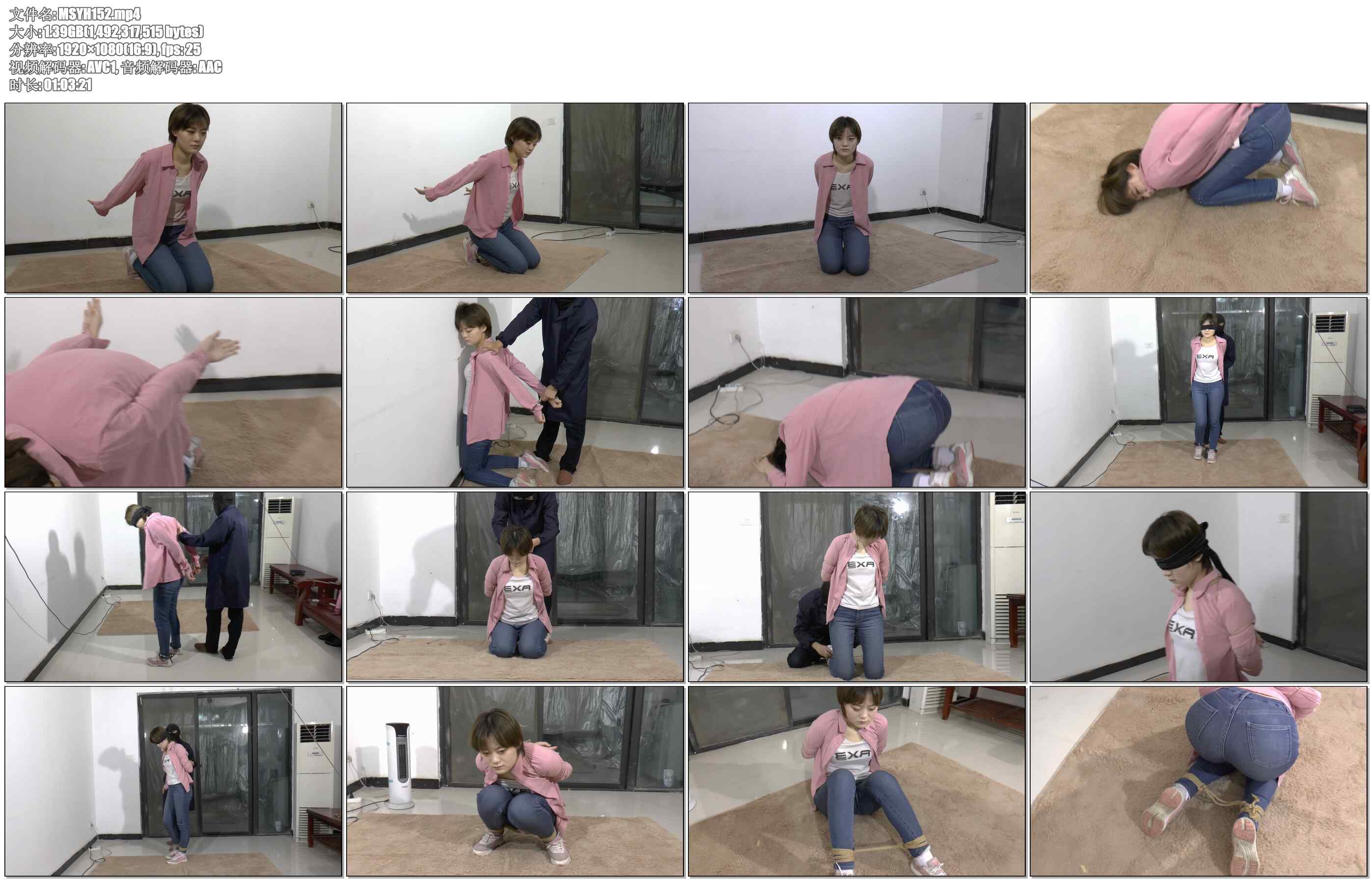 【美束映画】凌雪，五花，反铐