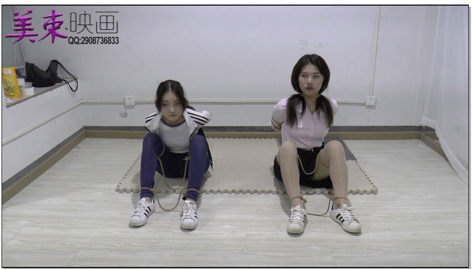 【美束映画】果果和婷婷 捉拿 绳镣 五花大绑