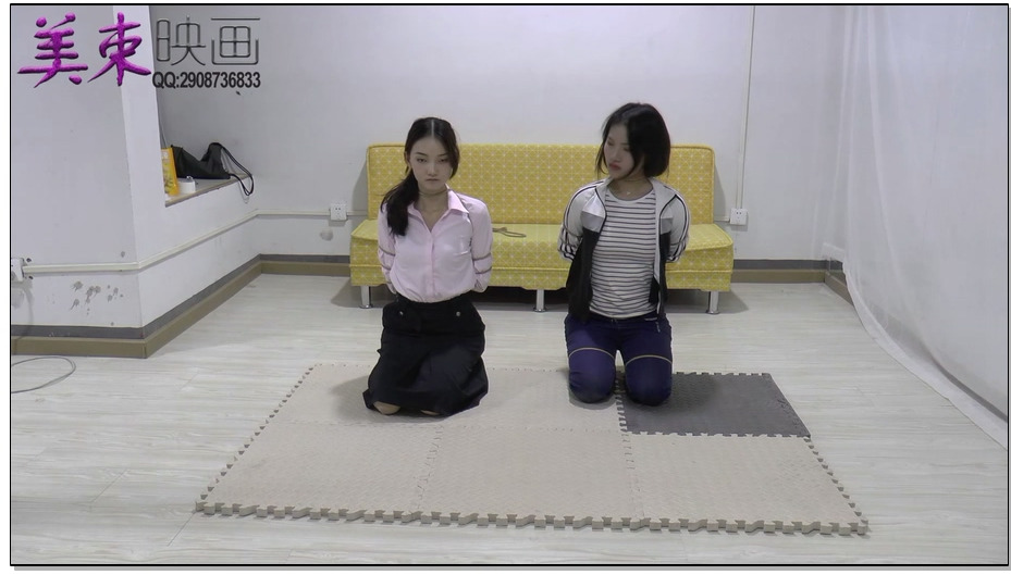 【美束映画】果果和婷婷 捉拿 绳镣 五花大绑