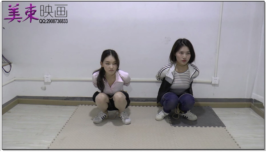 【美束映画】果果和婷婷 捉拿 绳镣 五花大绑