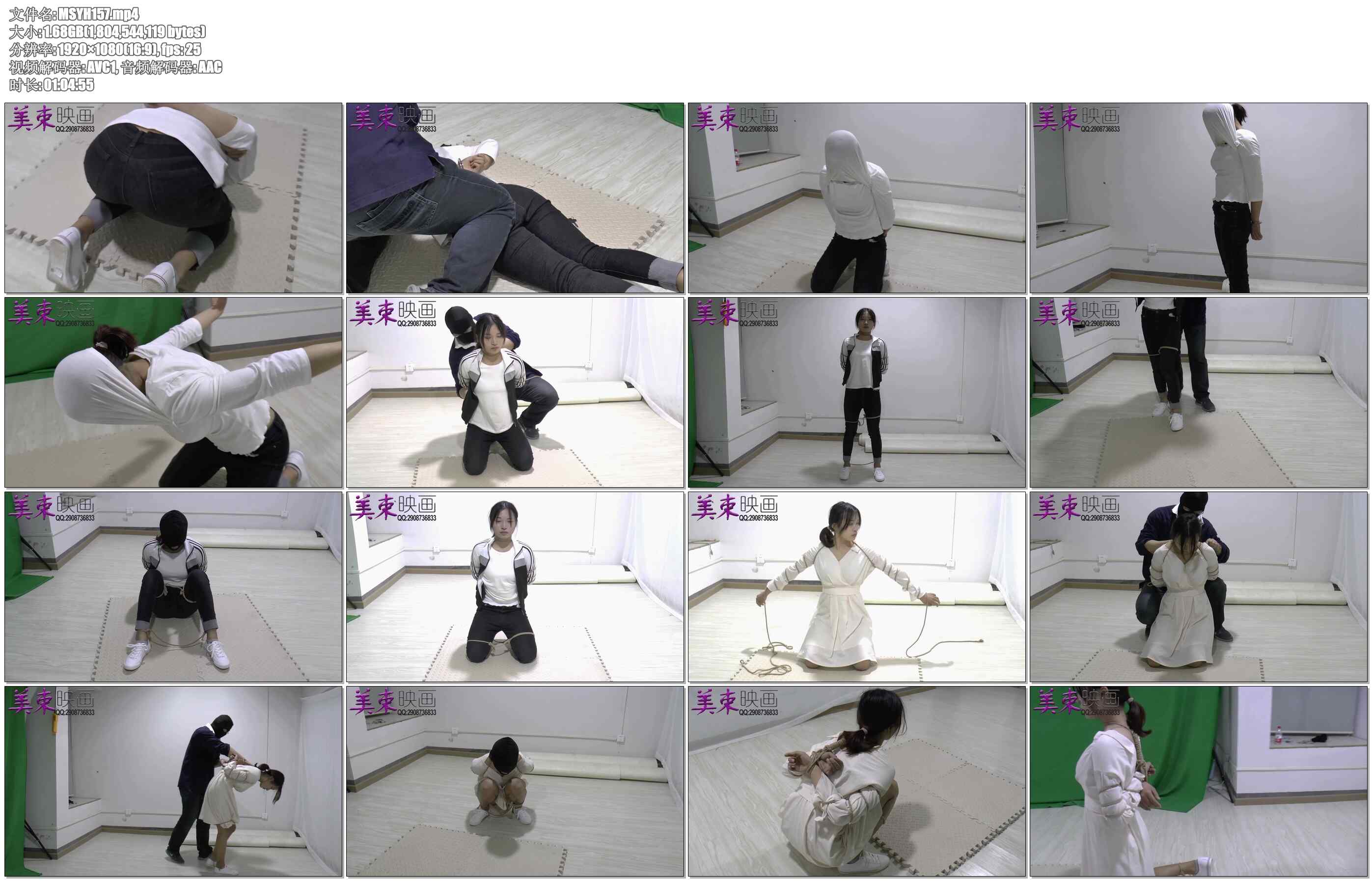 【美束映画】抓捕立夏，押解，反铐，蒙头，五花大绑