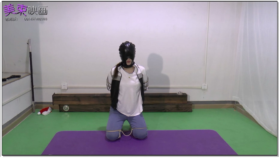 【美束映画】乔乔五花大绑，反铐，反扭，押解