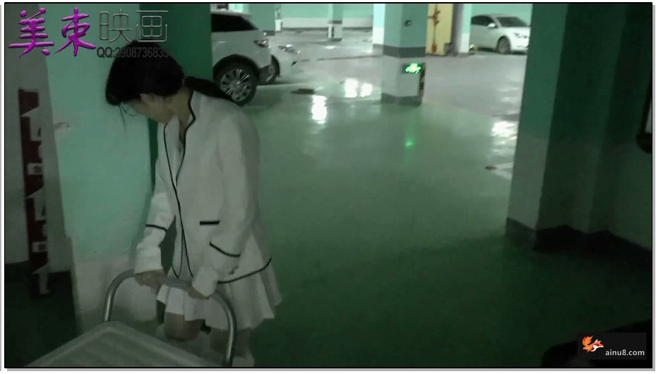 【美束映画】美束公司01绑错票